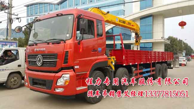 ����������؛܇18��20�����������\ݔ܇�h(hu��n)������