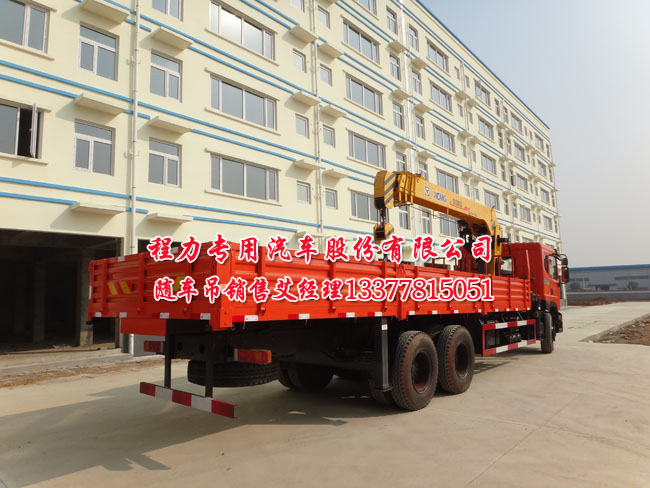 ���̺��p���S܇���DƬ