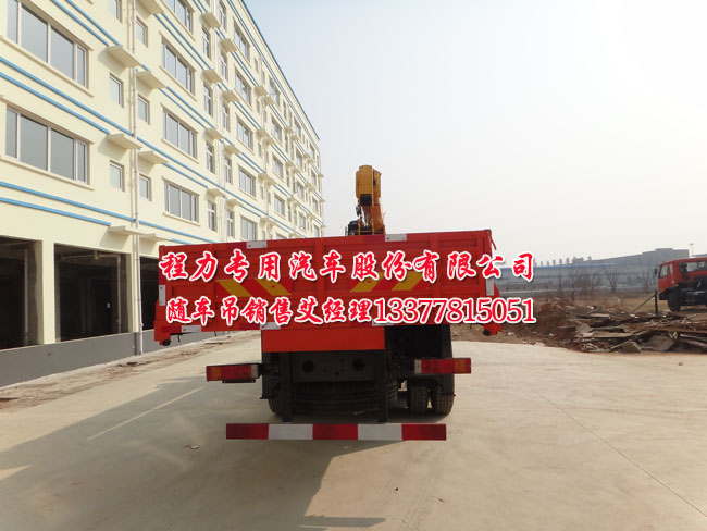 ���̺��p���S܇���DƬ