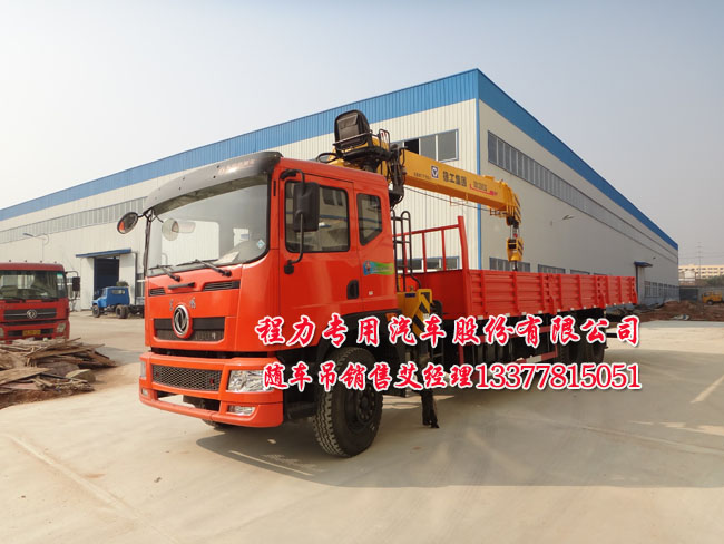 ���̺��p���S܇���DƬ