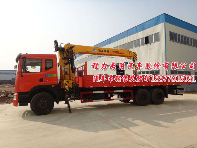 ���̺��p���S܇���DƬ