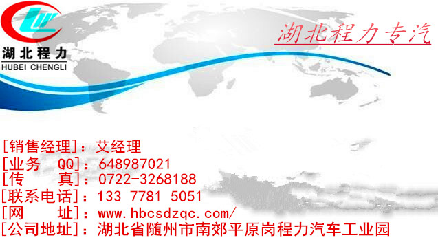 ���̺��p���S܇���DƬ