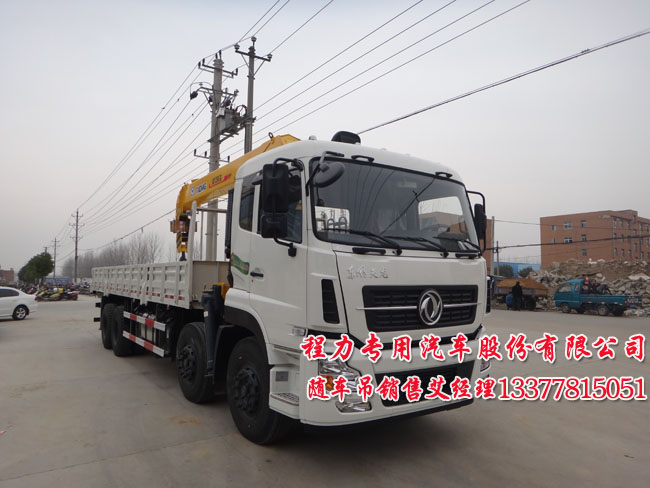 �|�L(f��ng)�����S܇������ǰ�ĺ�˵ױP��̖(h��o)DFL1311A10