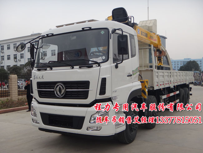 �|�L(f��ng)�����S܇������ǰ�ĺ�ˈDƬ