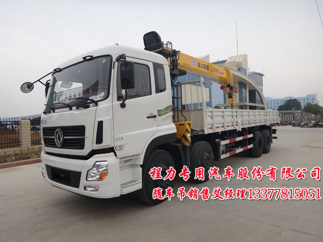 �|�L(f��ng)�����S܇������ǰ�ĺ�ˈDƬ