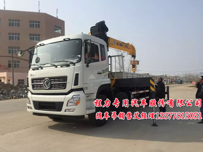 �칤��XZJ5317JSQD4�������S܇�����\ݔ܇�DƬ