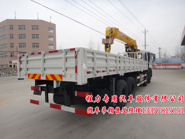 �칤��XZJ5317JSQD4�������S܇�����\ݔ܇�DƬ