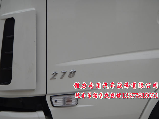 12���|�L�������C�S܇��ISC8.3-292E40�DƬ