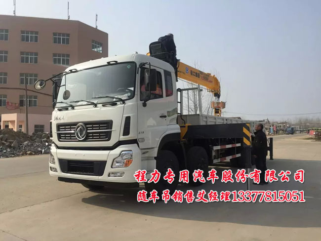 12���|�L�������C�S܇��ISC8.3-292E40�DƬ