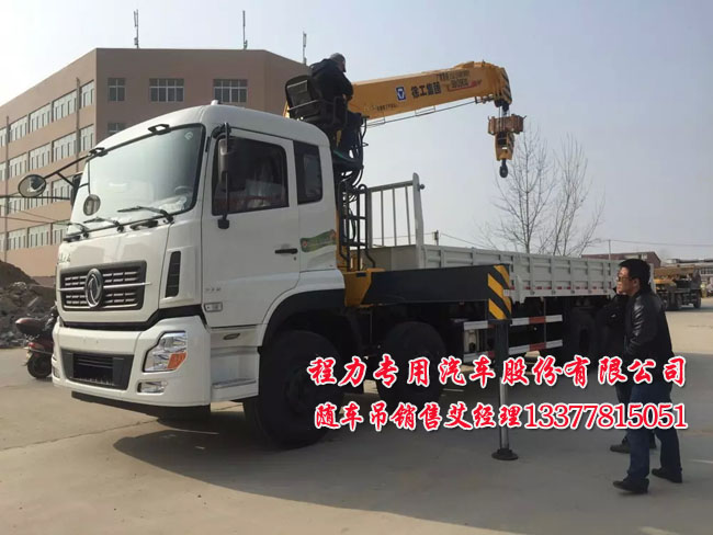 XZJ5317JSQD418������؛܇���|�L(f��ng)����؛܇��