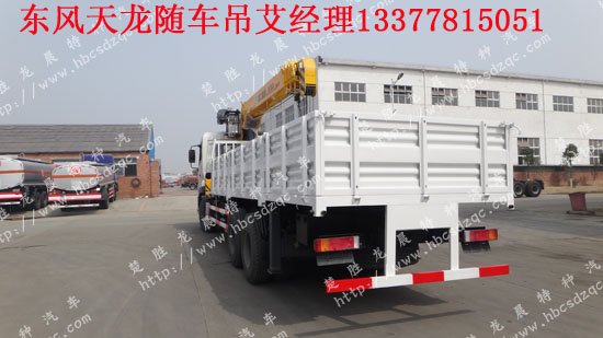 �����S܇(ch��)���DƬ