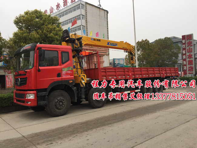 ǰ�ĺ���S܇���DƬ