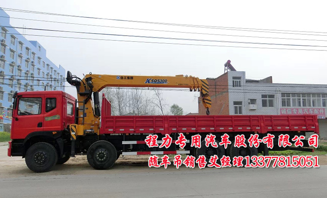 ǰ�ĺ���S܇���DƬ