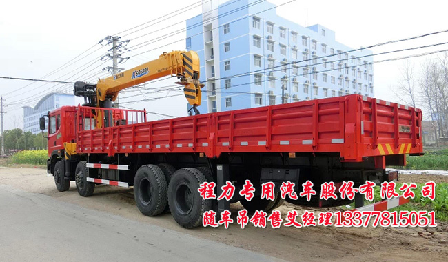 ǰ�ĺ���S܇���DƬ