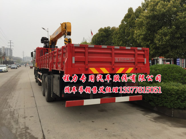 ǰ�ĺ���S܇���DƬ