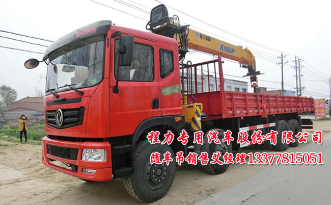 ǰ�ĺ���S܇���DƬ