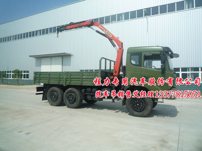 �|�L6X6ԽҰ�S܇�����ɳĮ�S܇��ƽ�^���؛܇��