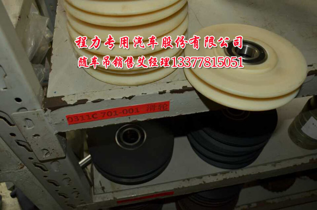 �칤���C(j��)���