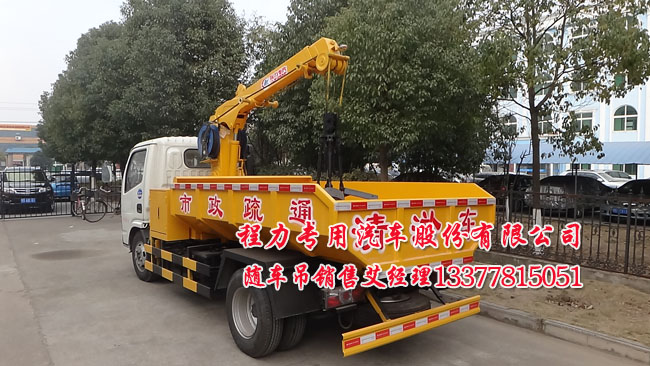 4������܇ץ��܇/3������ץ��܇/����ץ��܇