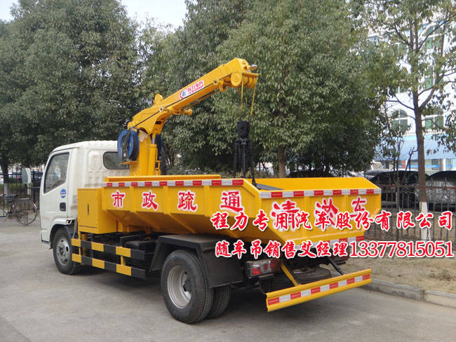 4������܇ץ��܇/3������ץ��܇/����ץ��܇