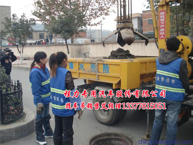 4������܇ץ��܇/3������ץ��܇/����ץ��܇