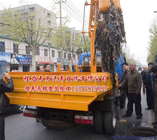 4������܇ץ��܇/3������ץ��܇/����ץ��܇