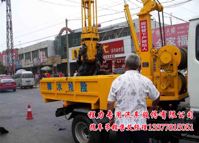 4������܇ץ��܇/3������ץ��܇/����ץ��܇