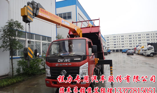 �|�L(f��ng)�����{(l��n)��