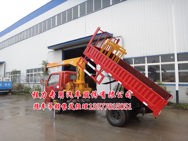 �{(l��n)�Ɩ|�L(f��ng)�����S܇��