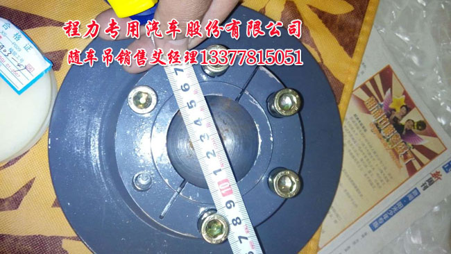 �칤���C���