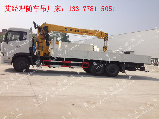 �������p���S܇��