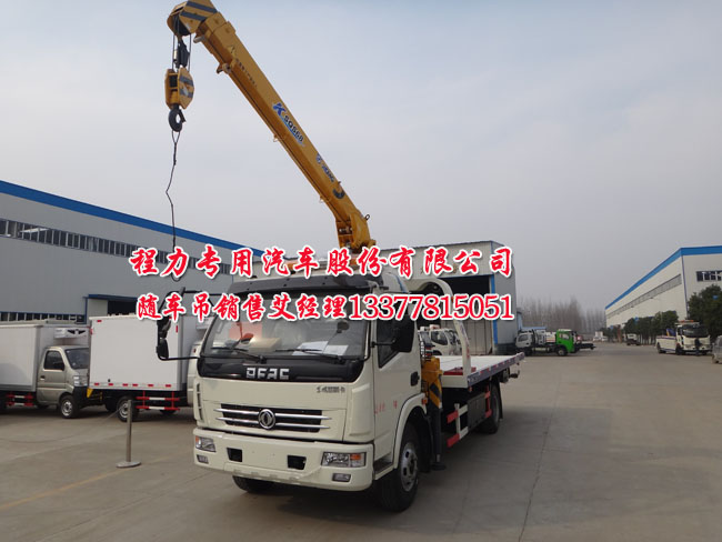 ����܇����/�๦������܇