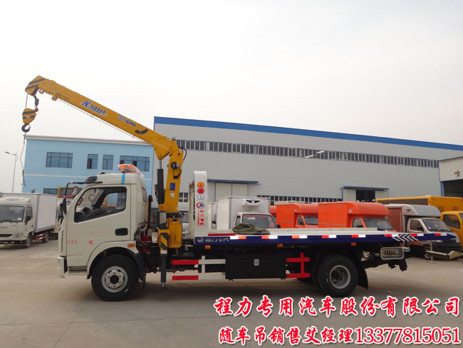 ����܇����/�๦������܇