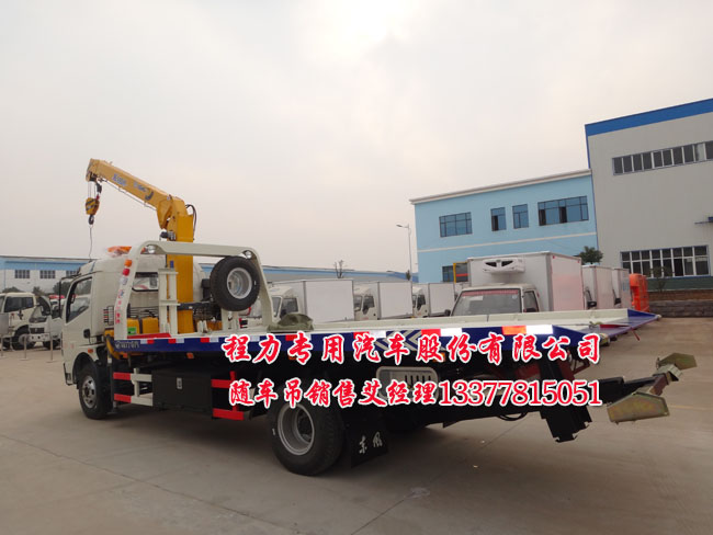 ����܇����/�๦������܇