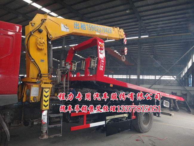 �f�ױP�b���C(j��)