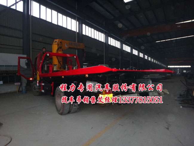 �f�ױP�b���C(j��)