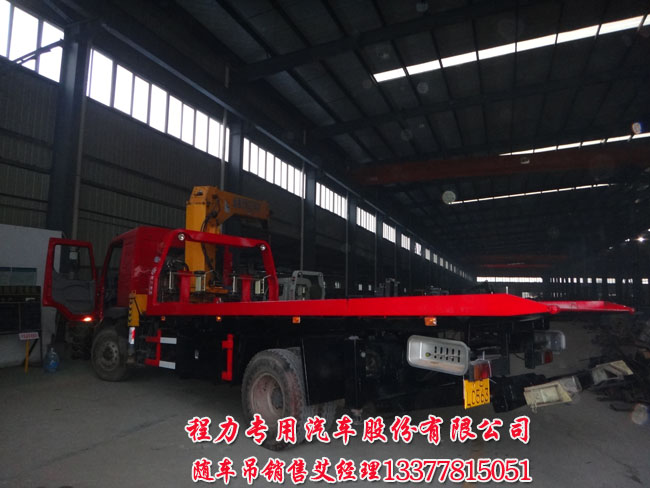 �f�ױP�b���C(j��)