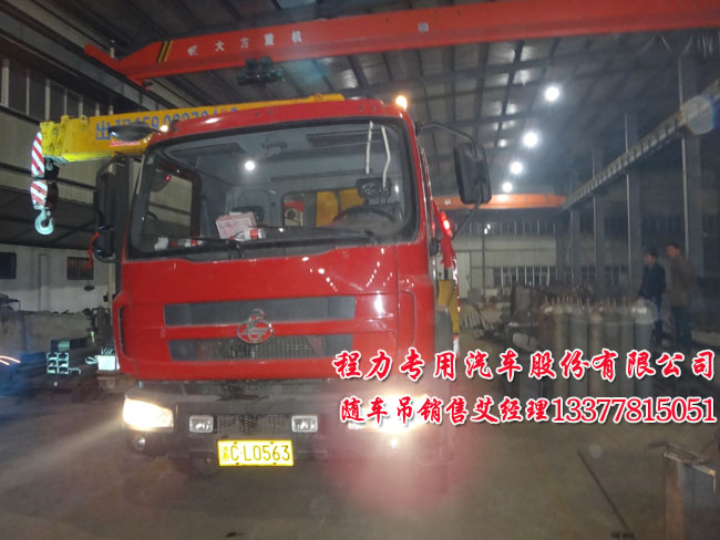 �f�ױP�b���C(j��)