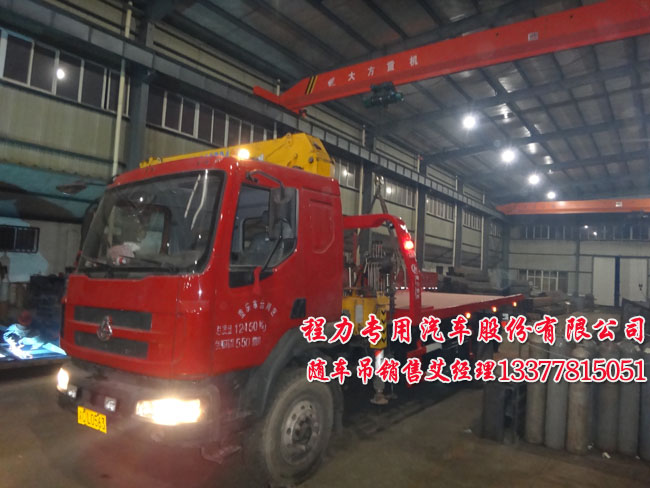 �f�ױP�b���C(j��)