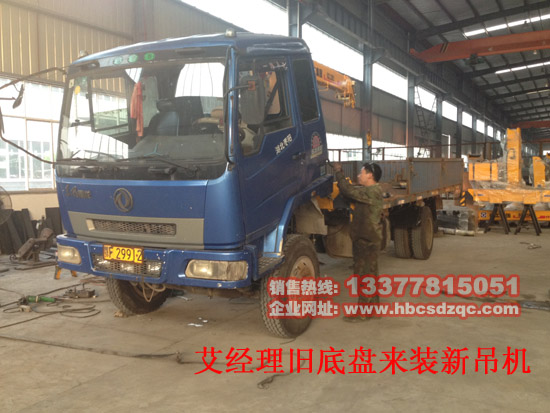 �f�ױP�b���C(j��)