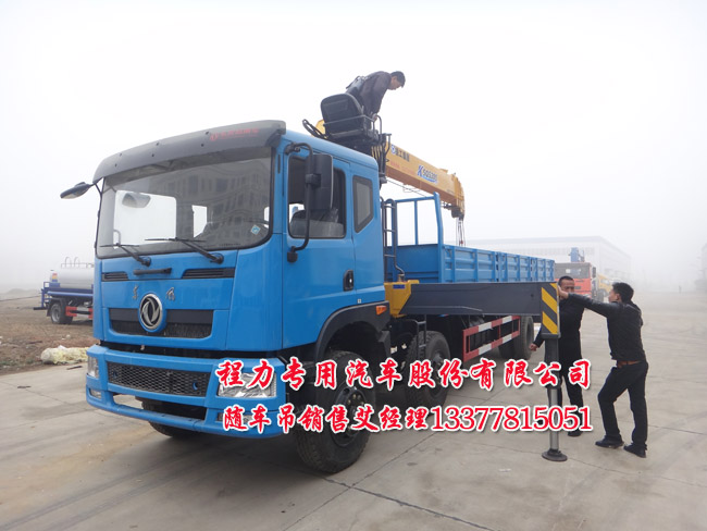 �|�L(f��ng)���S�S܇��