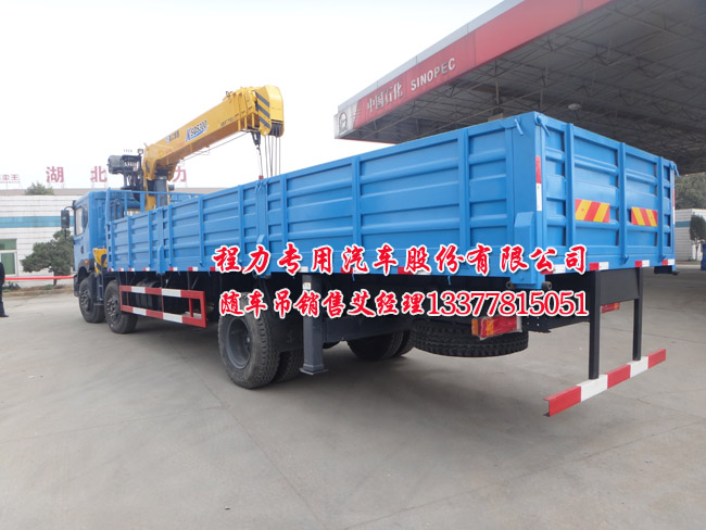 �|�L(f��ng)���S�S܇��