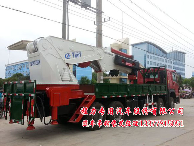 ��λ�����S܇���DƬ