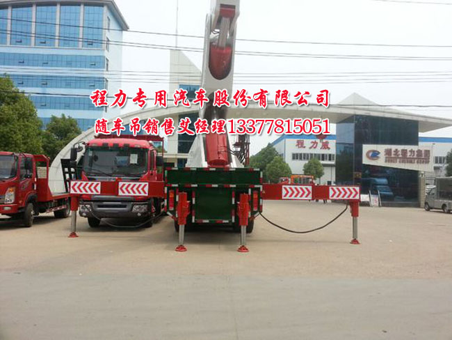 ��λ�����S܇���DƬ