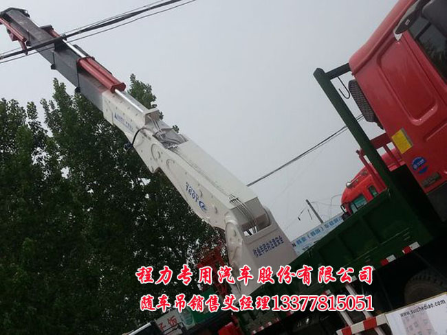 ��λ�����S܇���DƬ