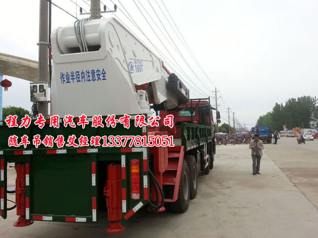 ��λ�����S܇���DƬ