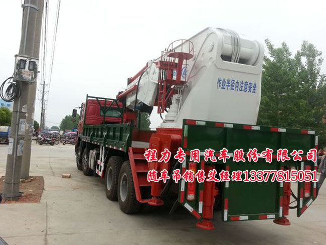 ��λ�����S܇���DƬ