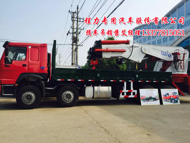 ��λ�����S܇���DƬ