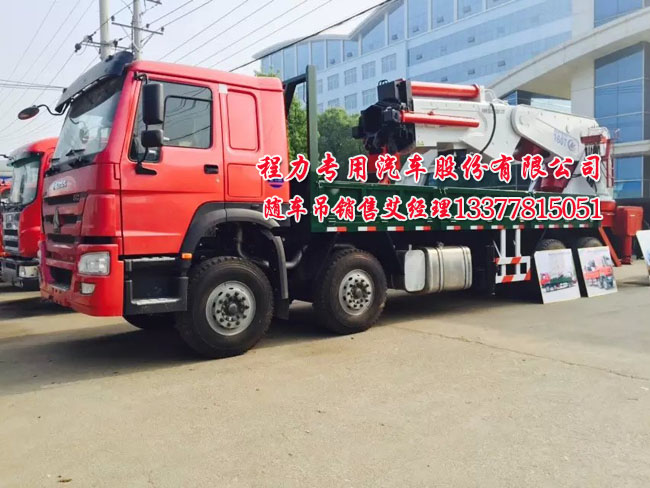 ��λ�����S܇���DƬ