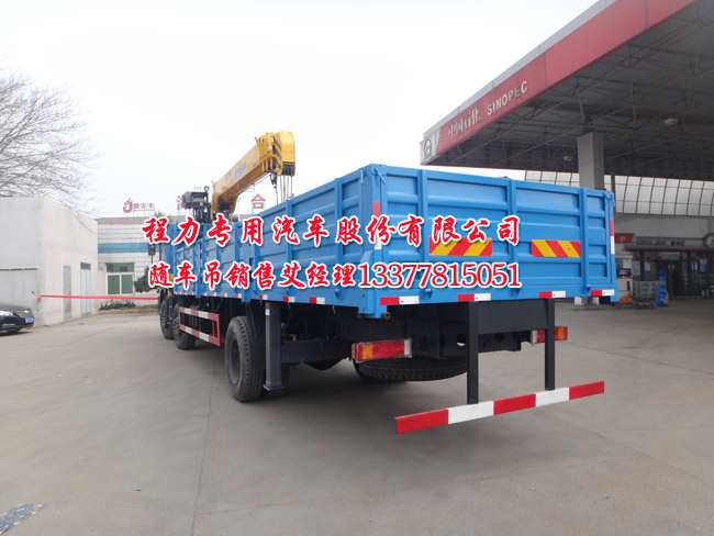 ʮ���S܇��